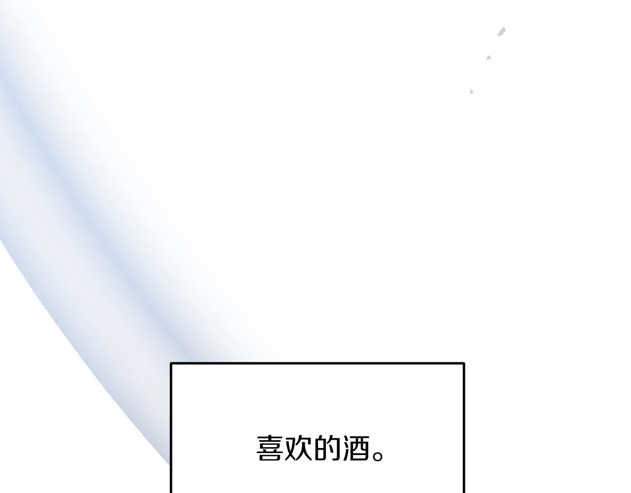 第 171 页