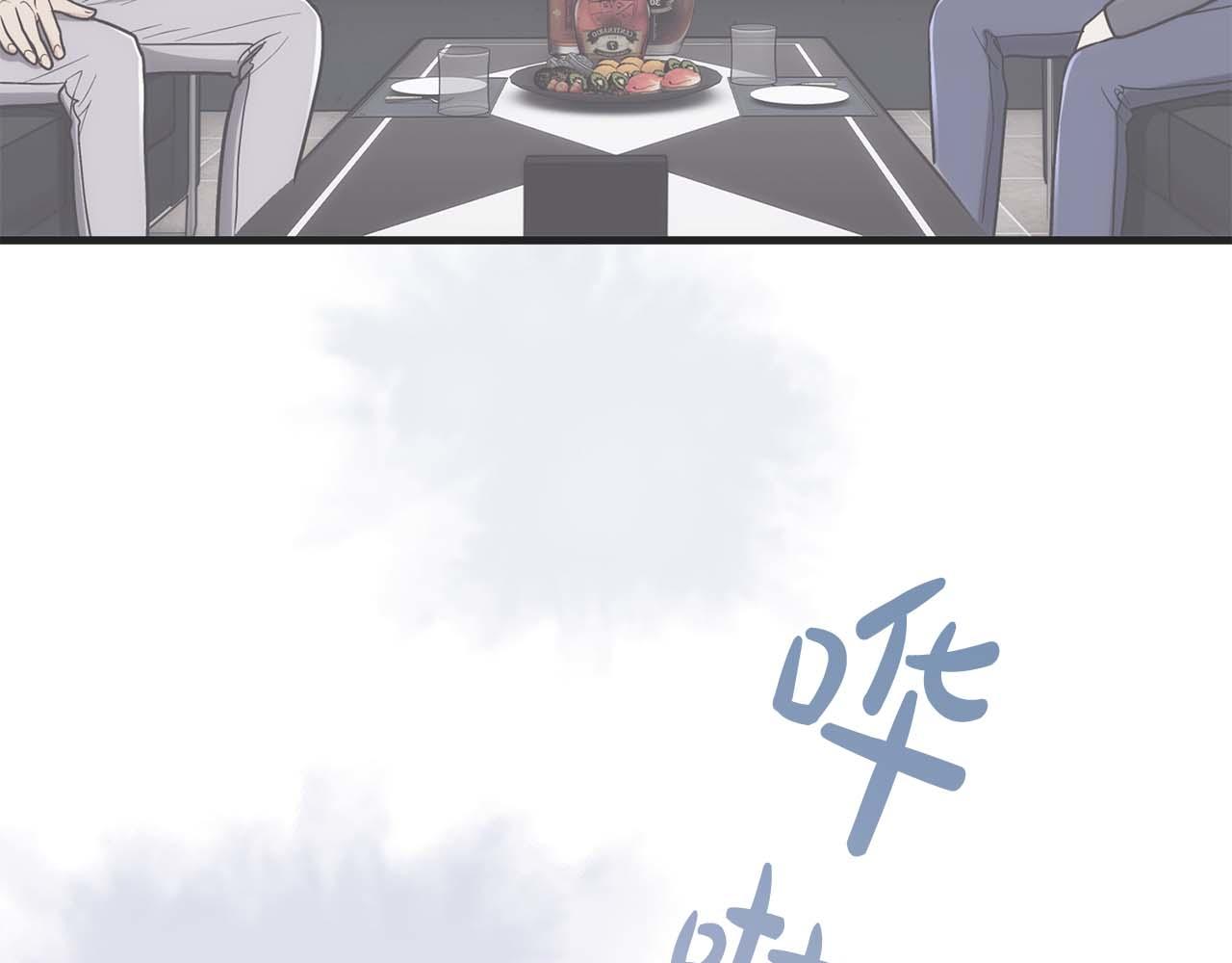 第 173 页