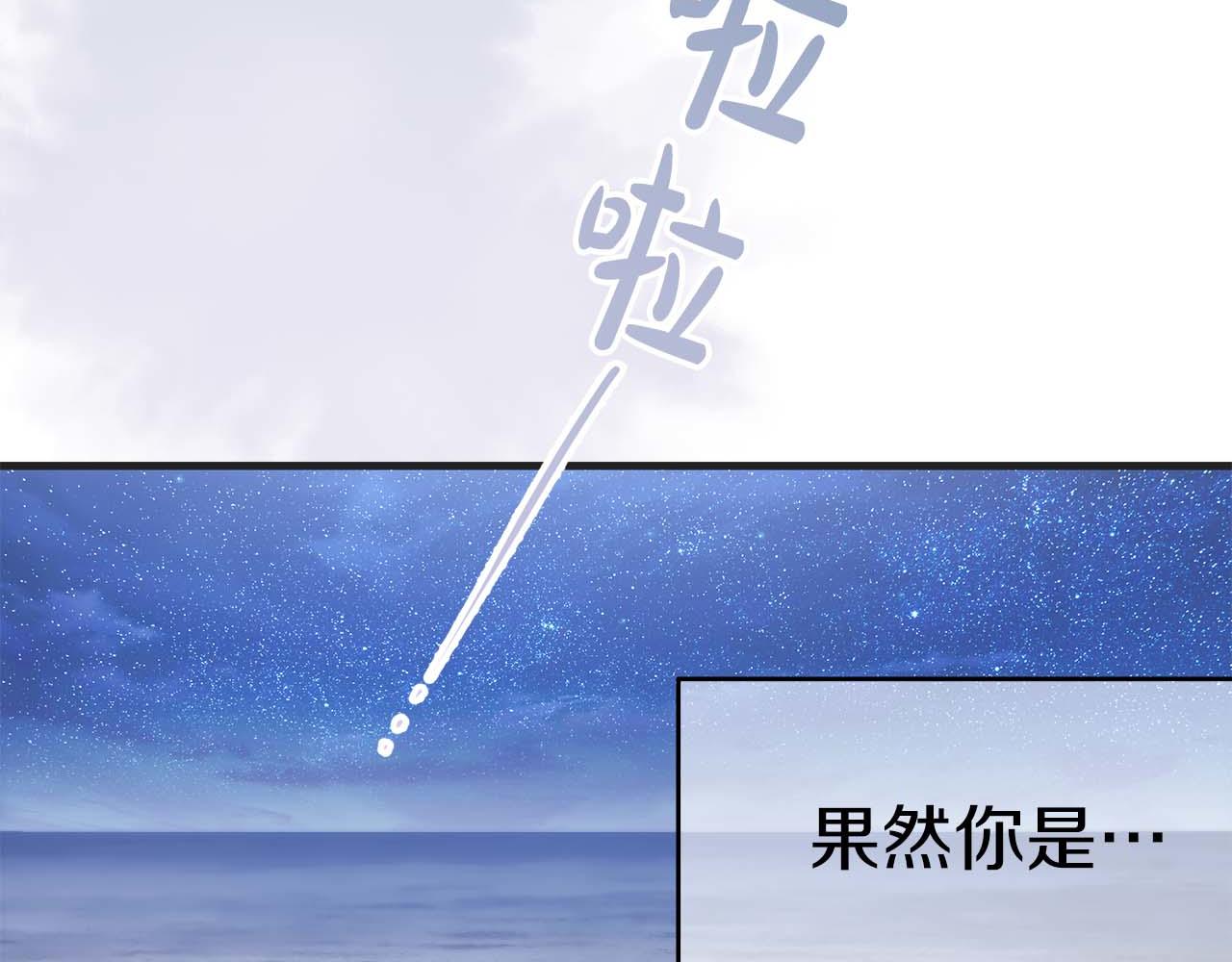 第 174 页