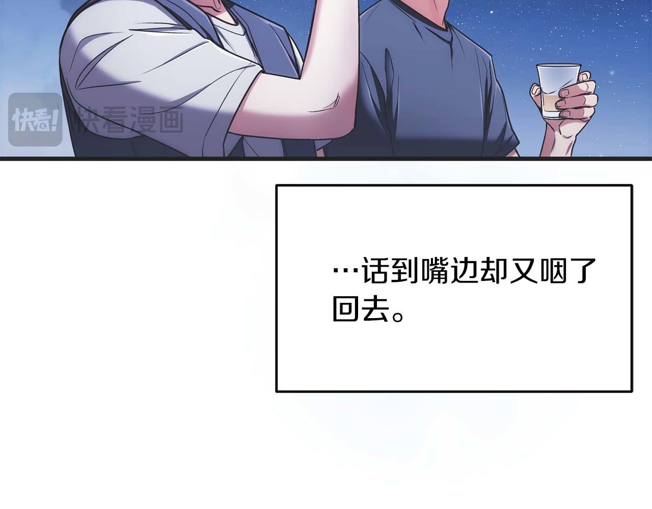 第 182 页