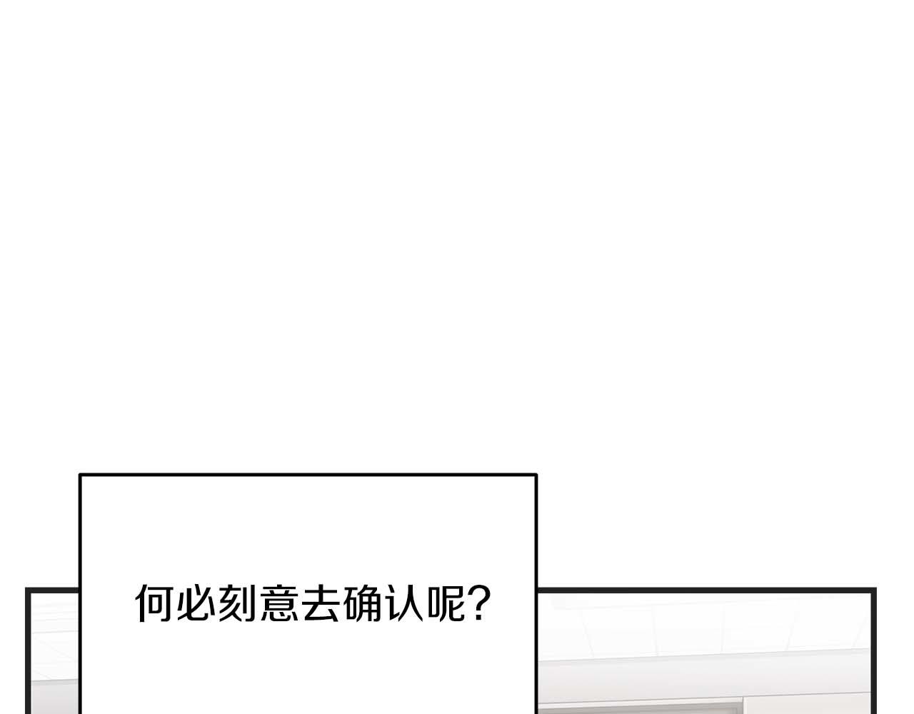 第 185 页