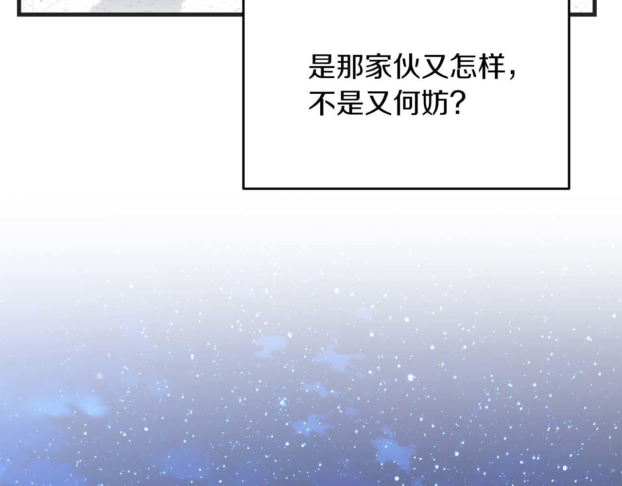 第 187 页