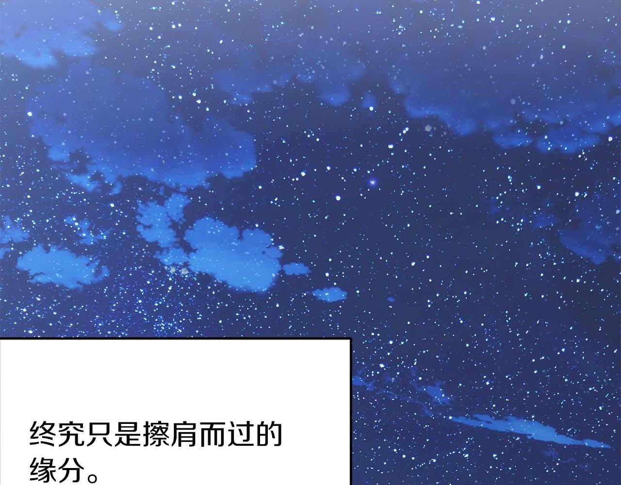第 188 页
