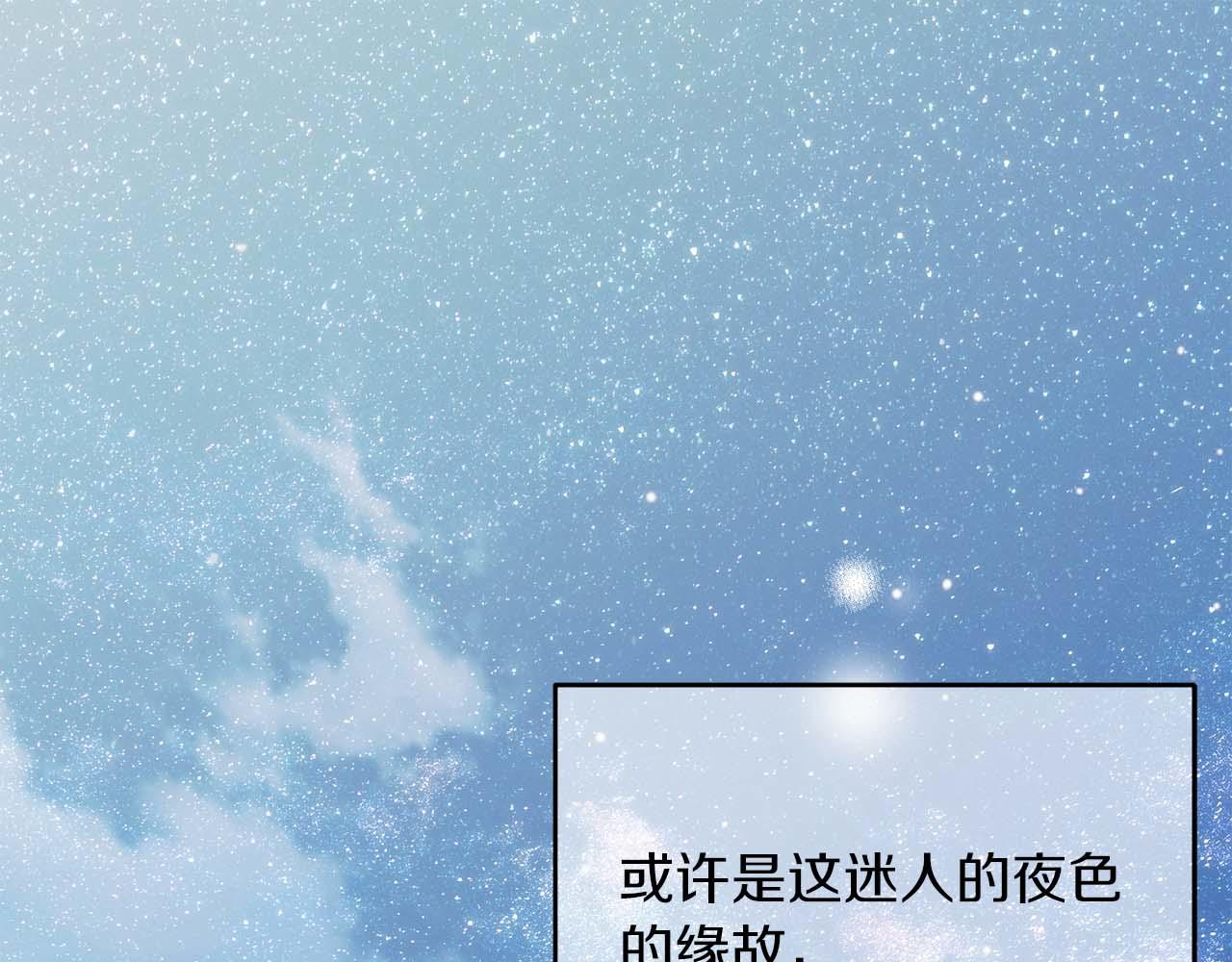第 195 页