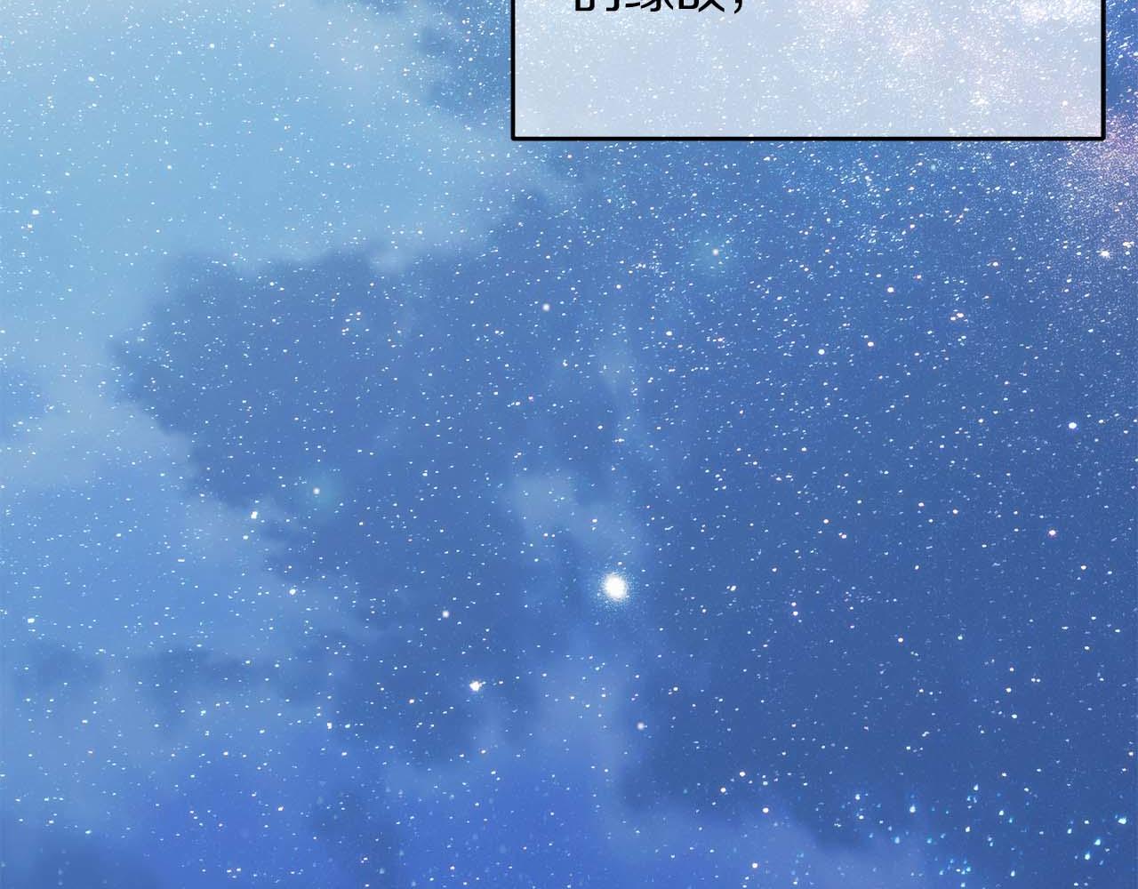 第 196 页