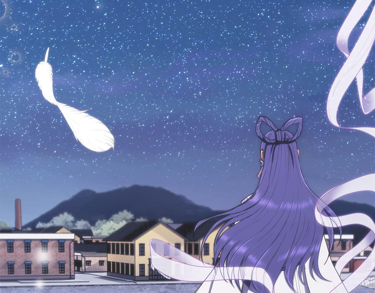 第 199 页