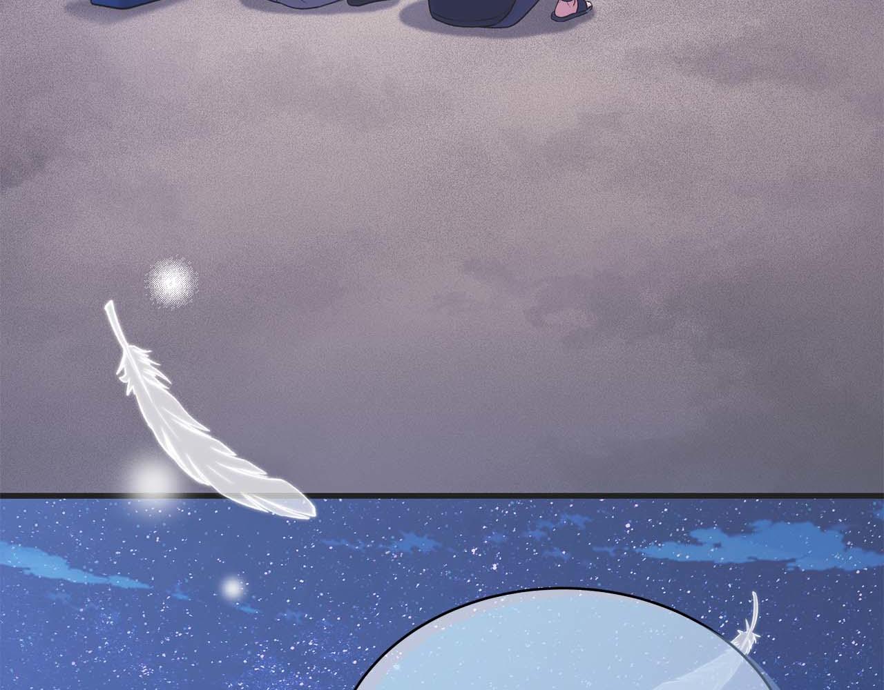 第 202 页