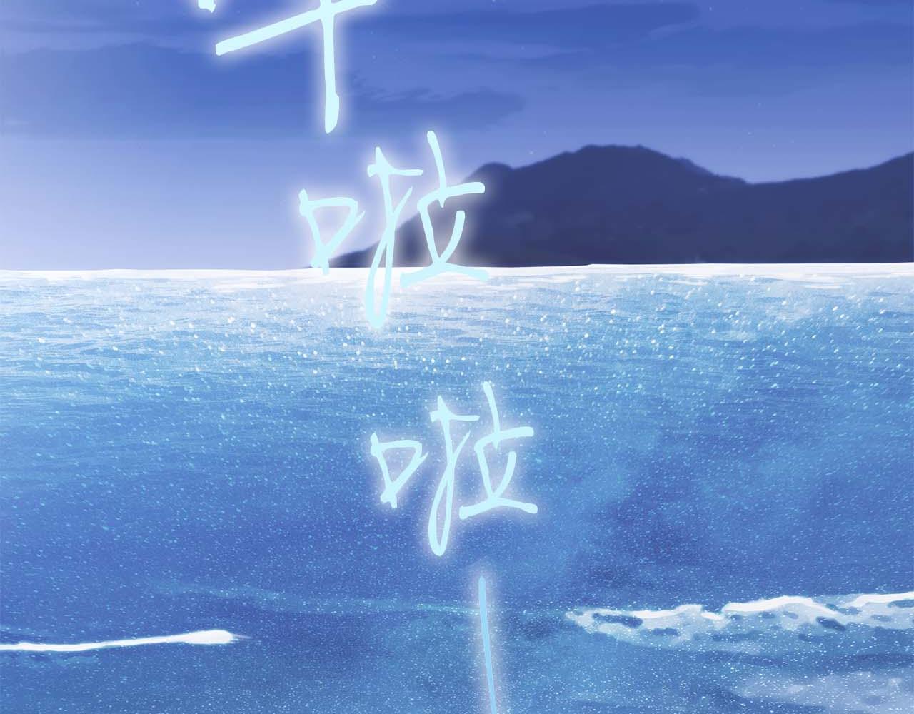 第 204 页