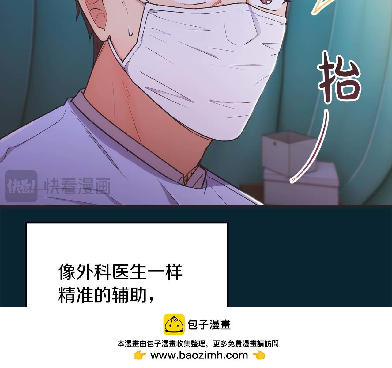 第 50 页