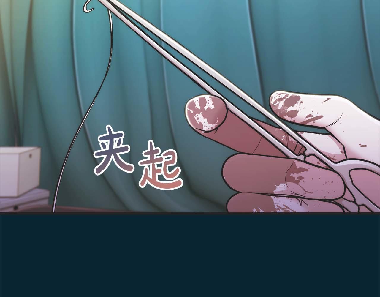 第 57 页
