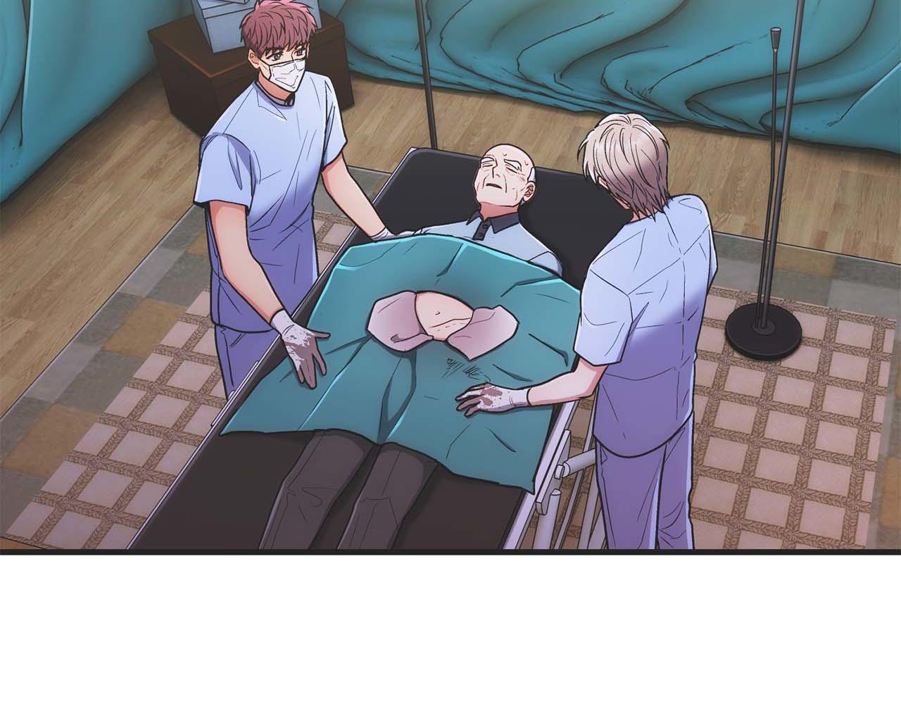 第 81 页