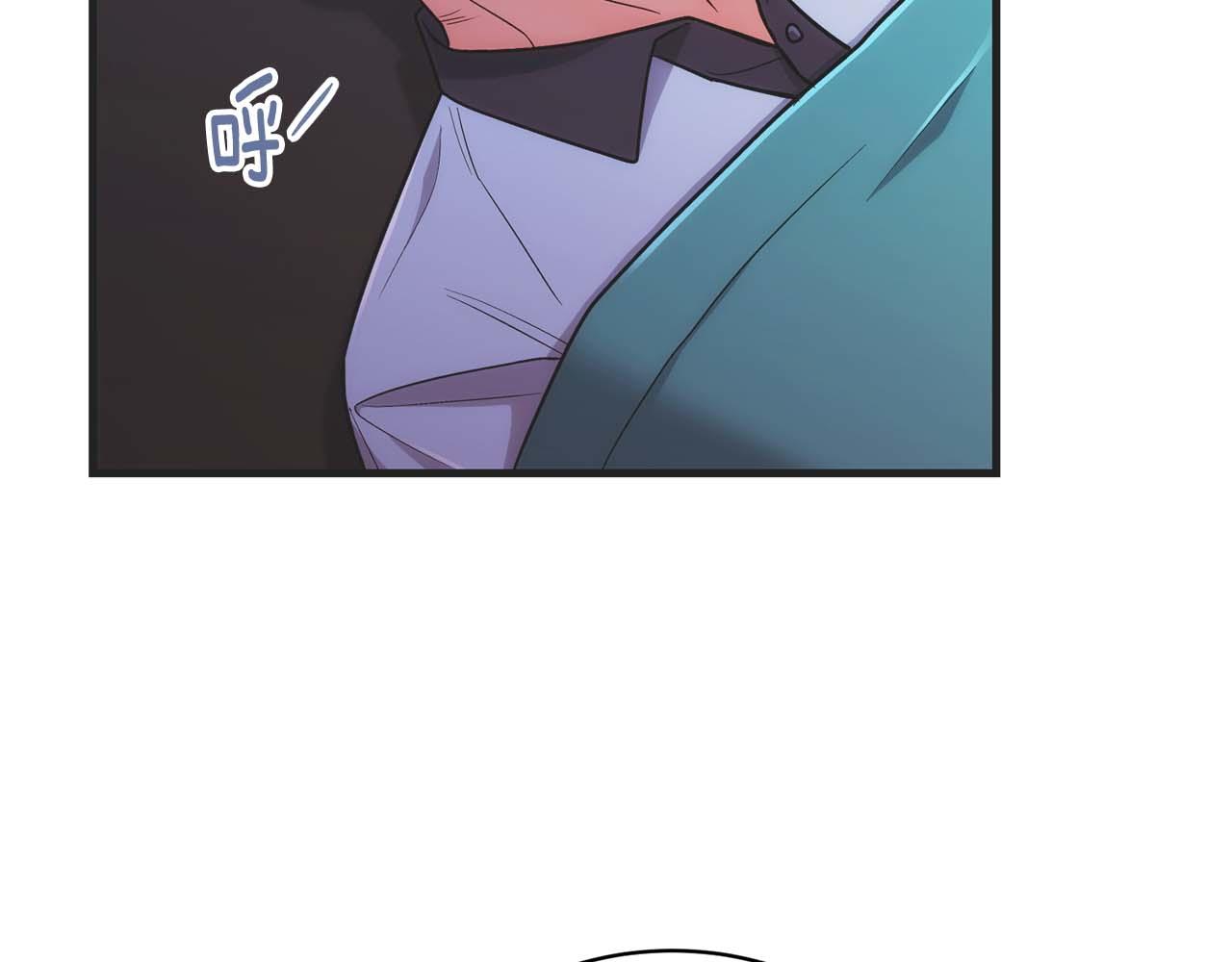 第 84 页