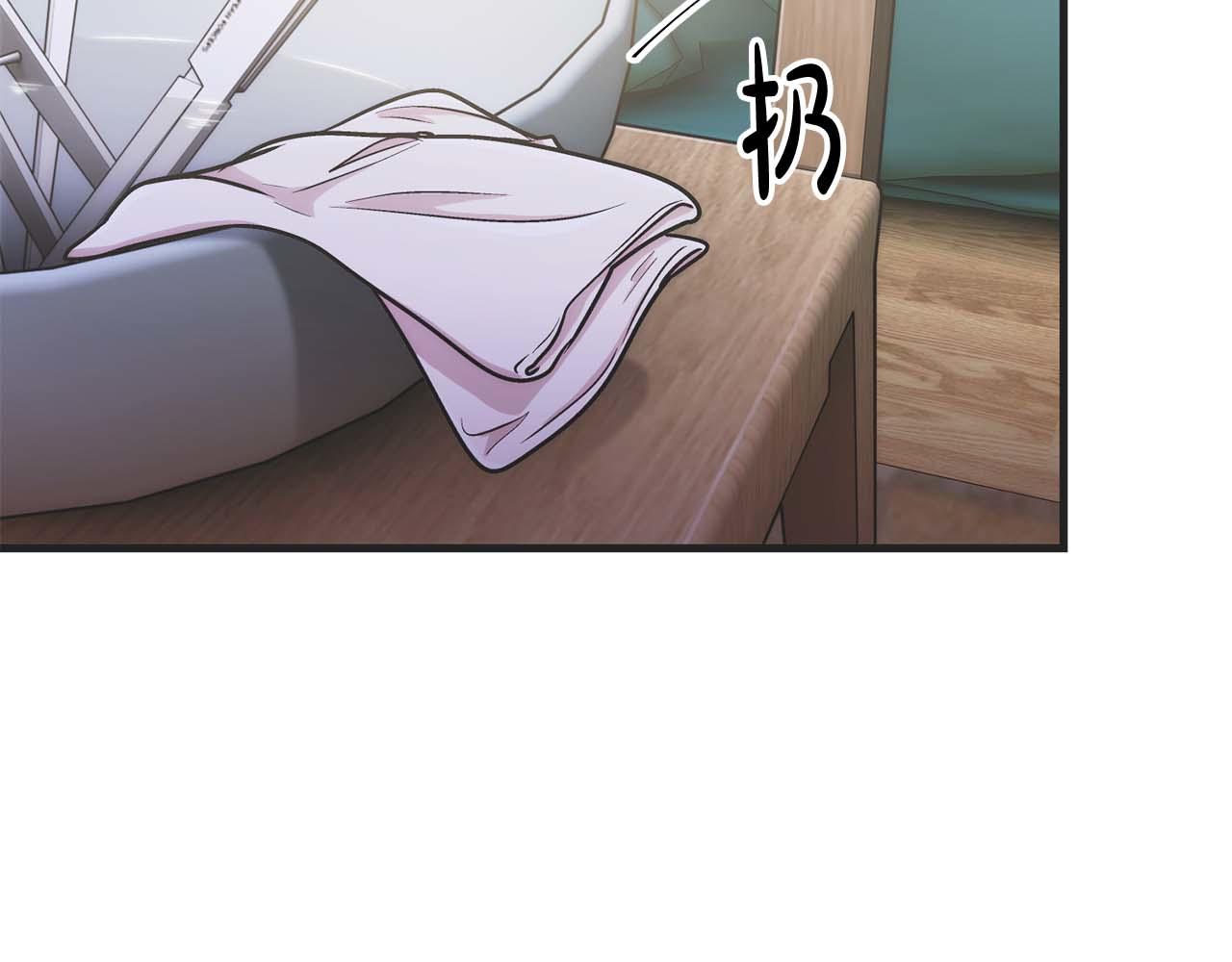 第 88 页
