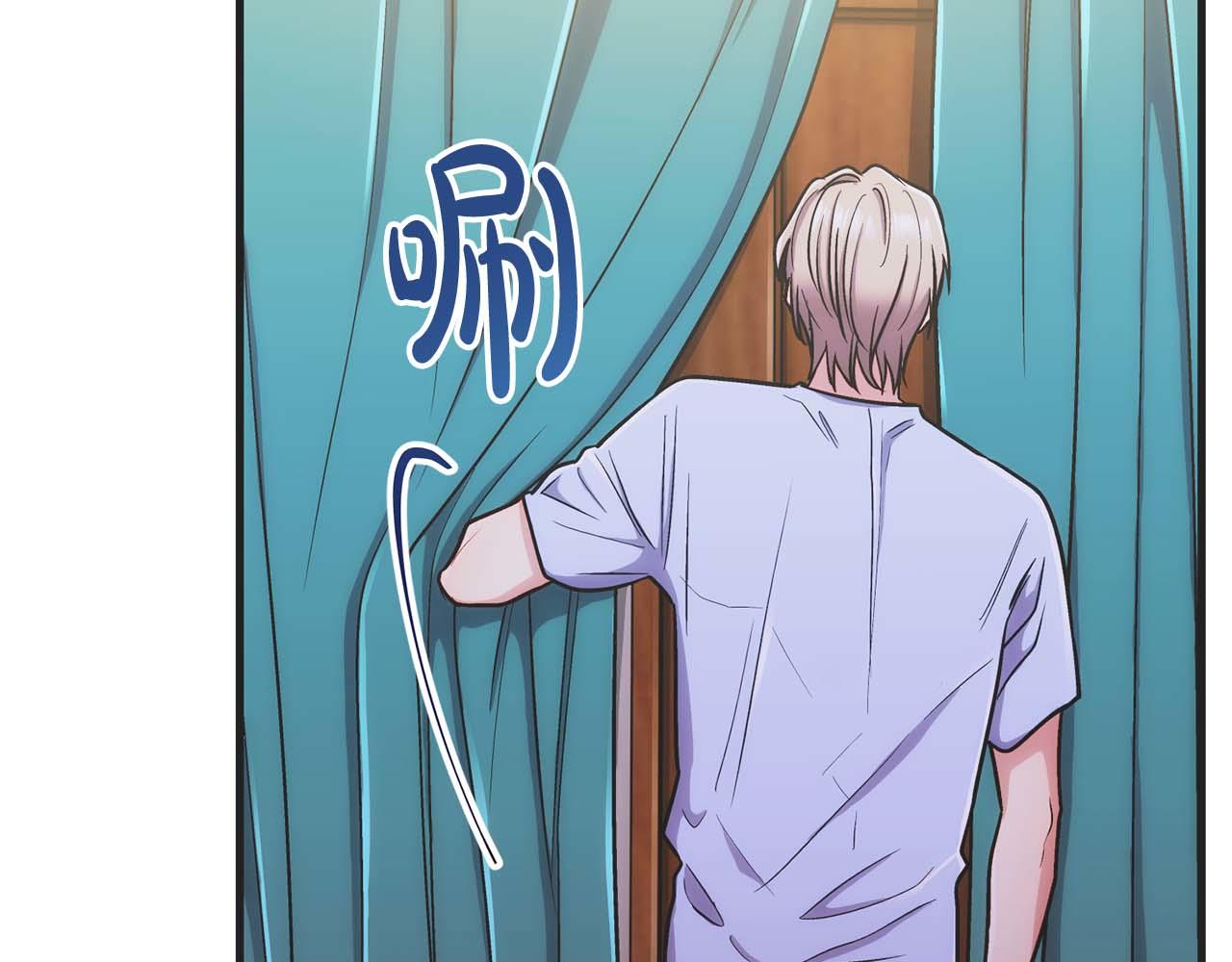 第 90 页