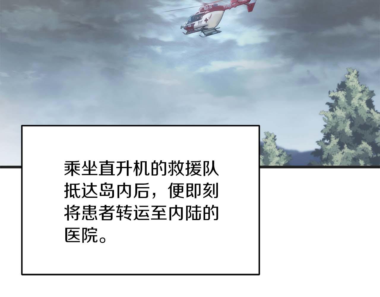 第 96 页