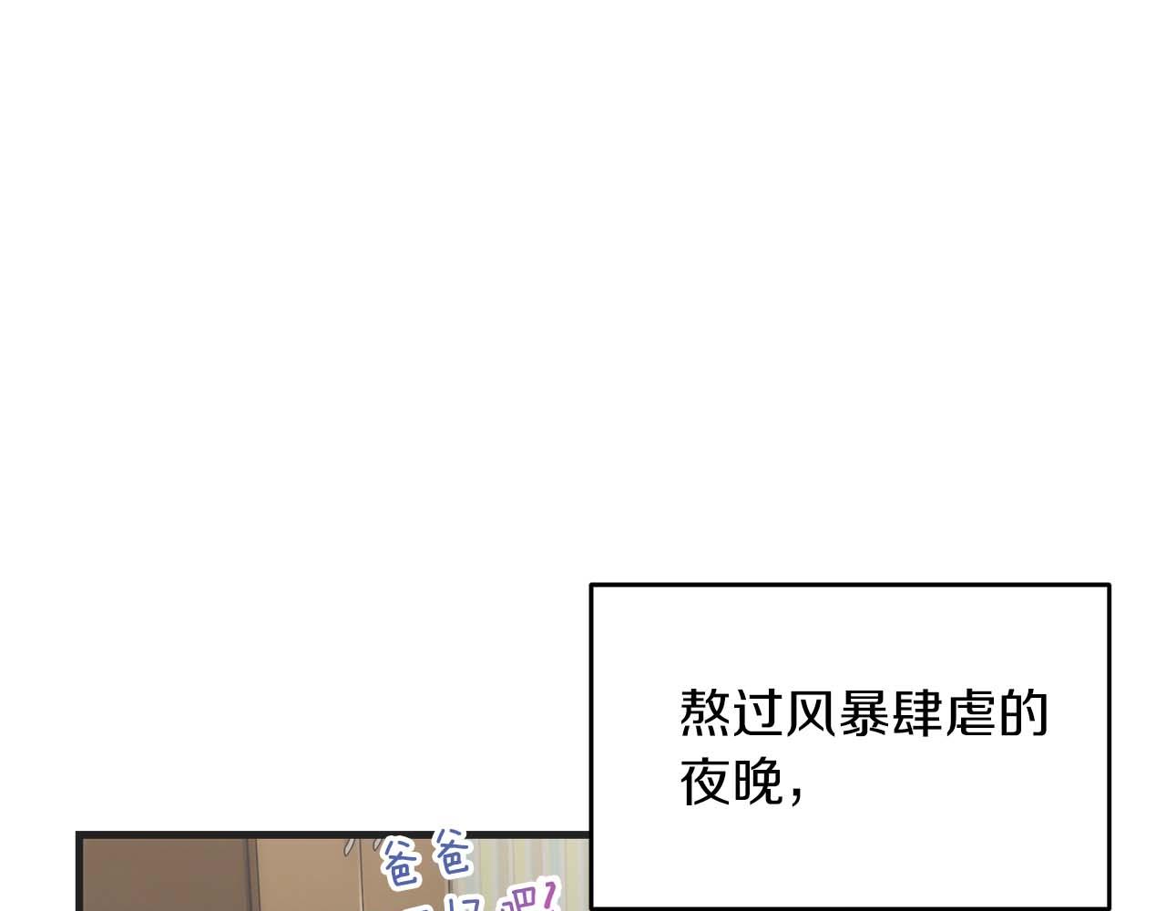 第 98 页