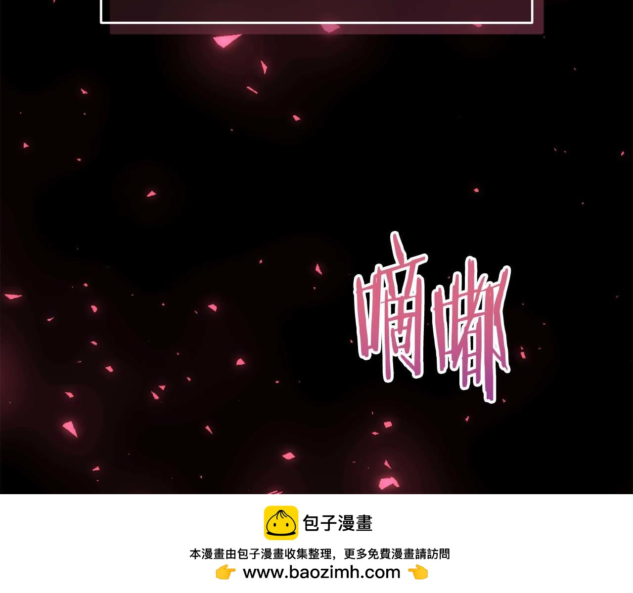 第 100 页