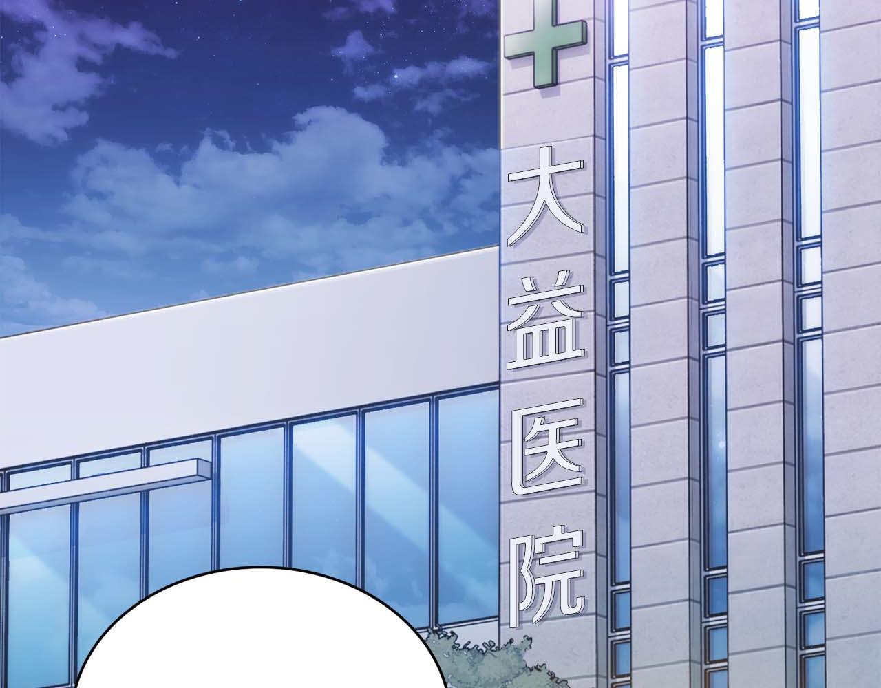 第 102 页