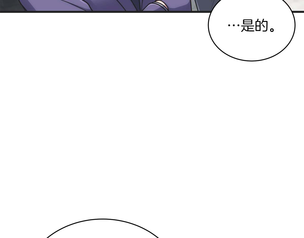 第 108 页