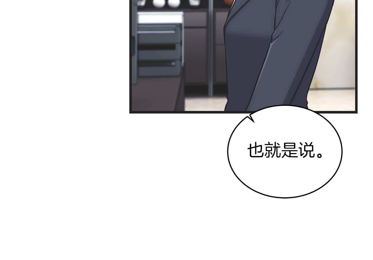 第 110 页