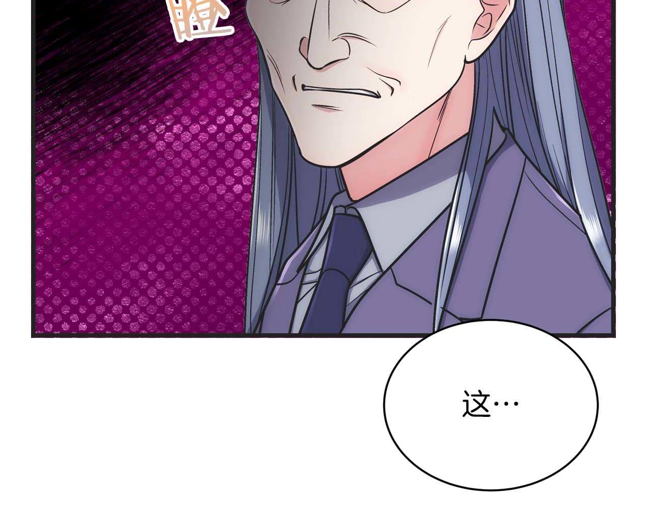 第 112 页