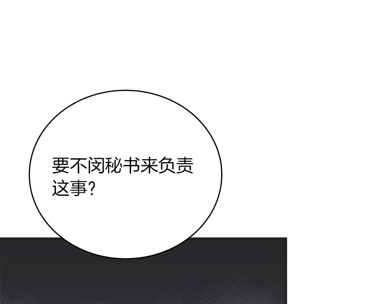 第 113 页