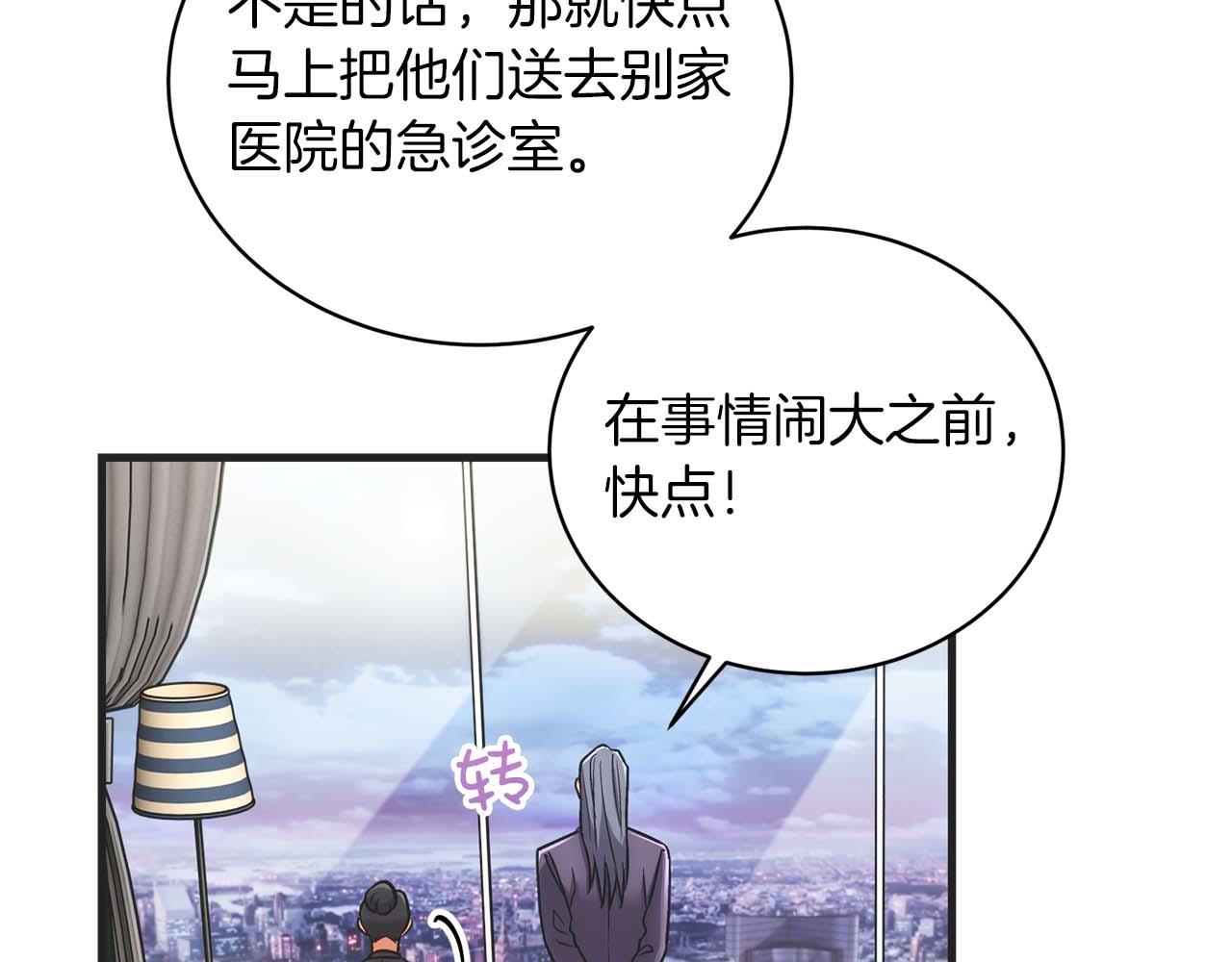 第 115 页
