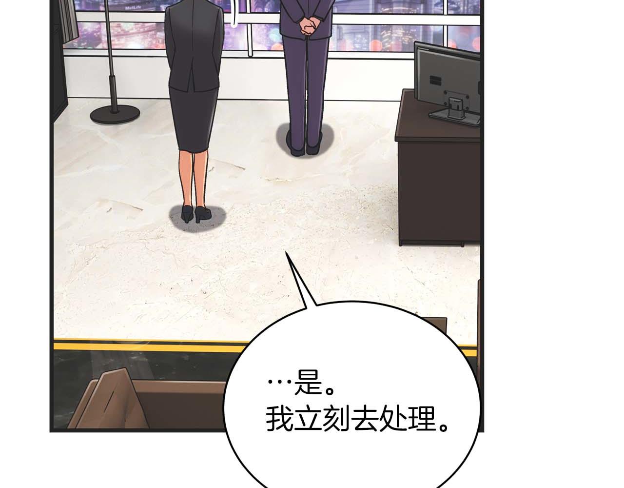 第 116 页