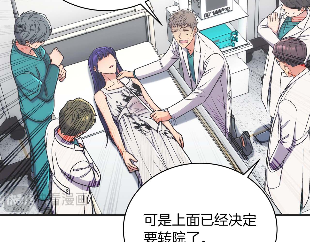 第 120 页