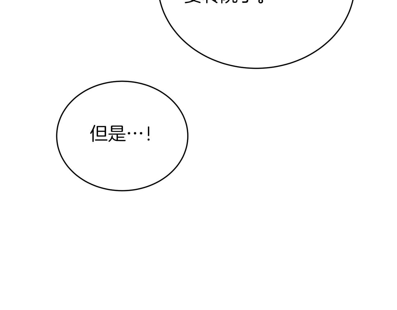 第 121 页