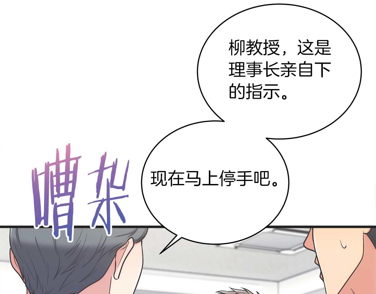 第 122 页