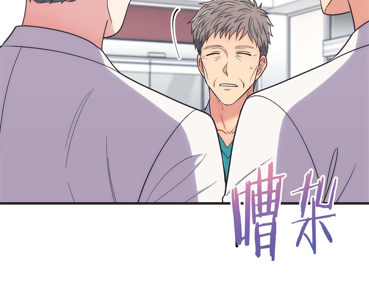 第 123 页