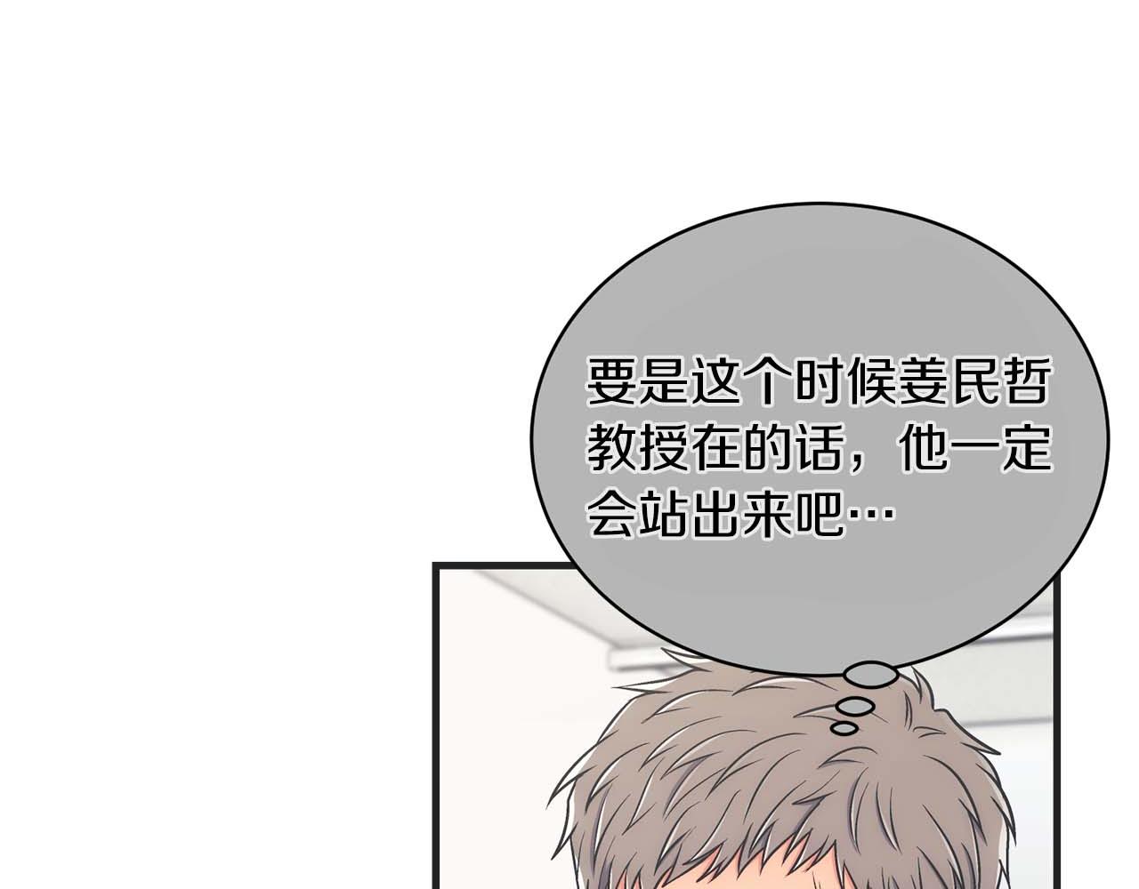 第 124 页