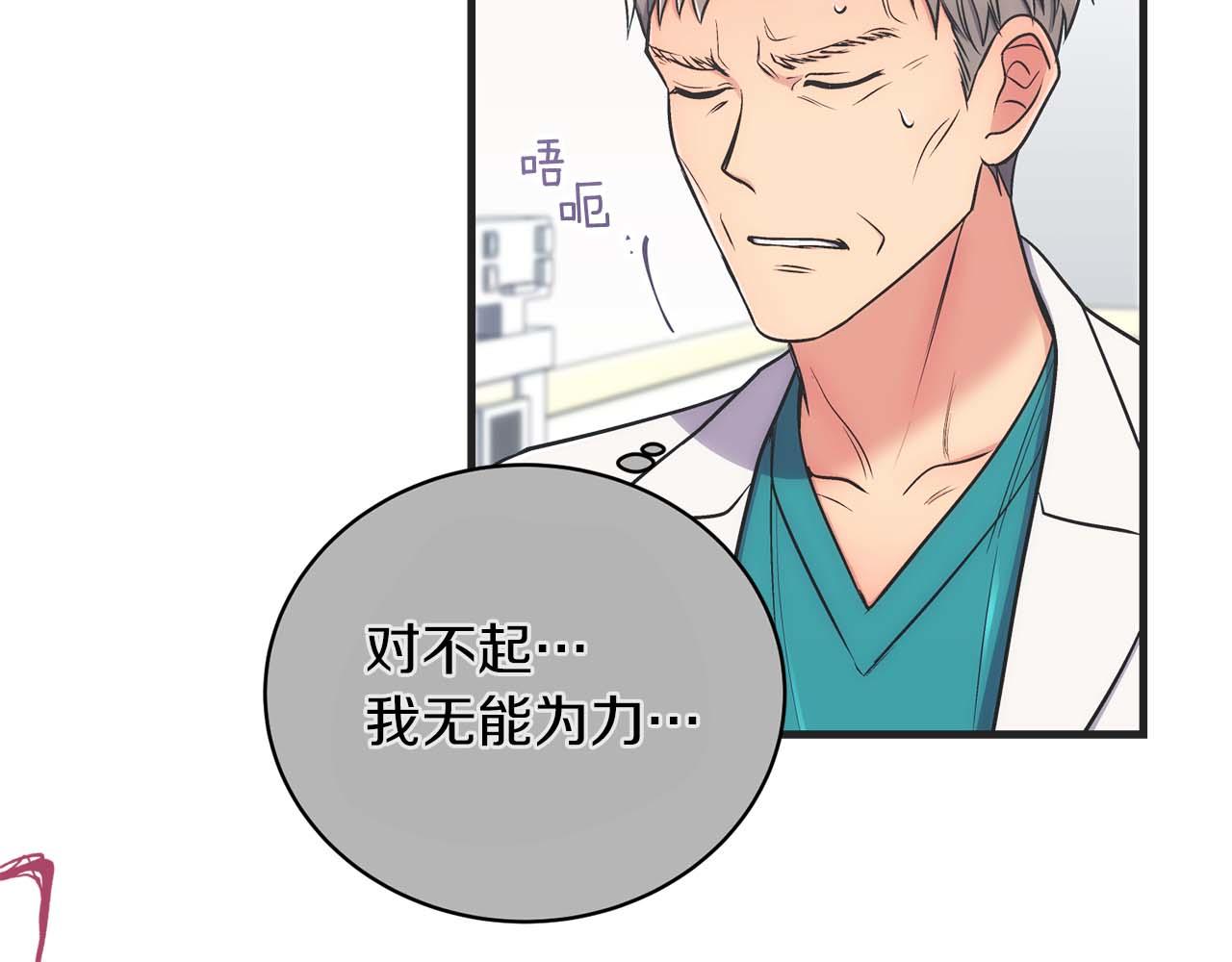 第 125 页