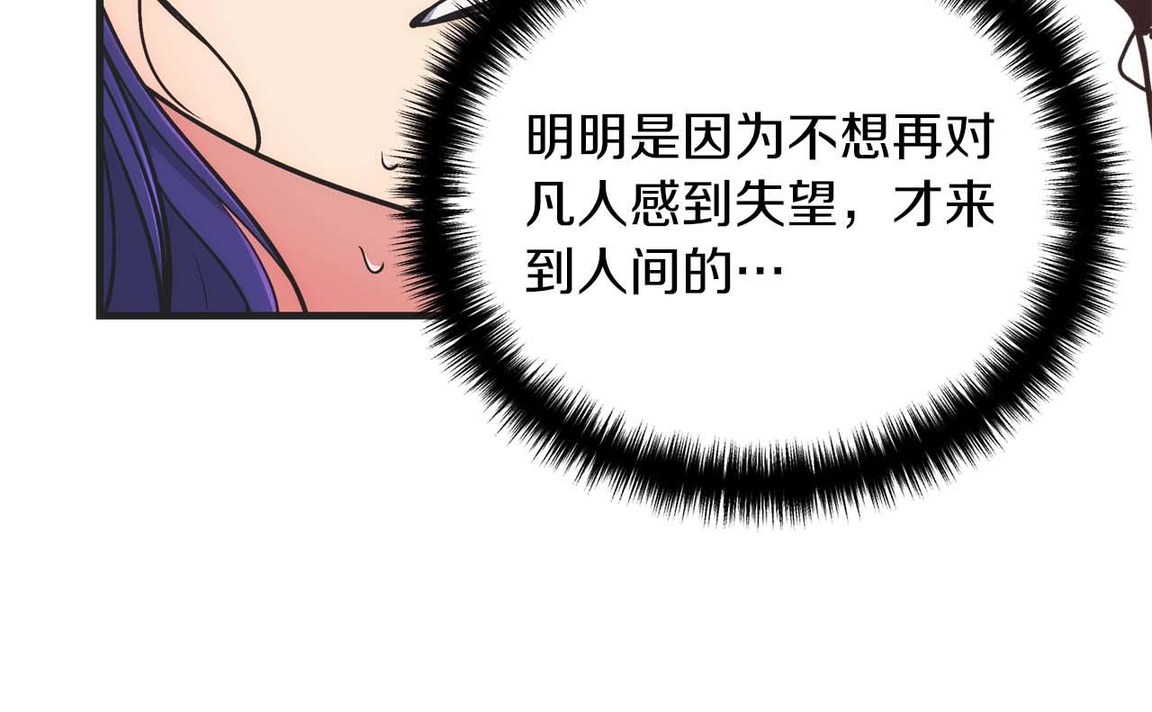 第 127 页