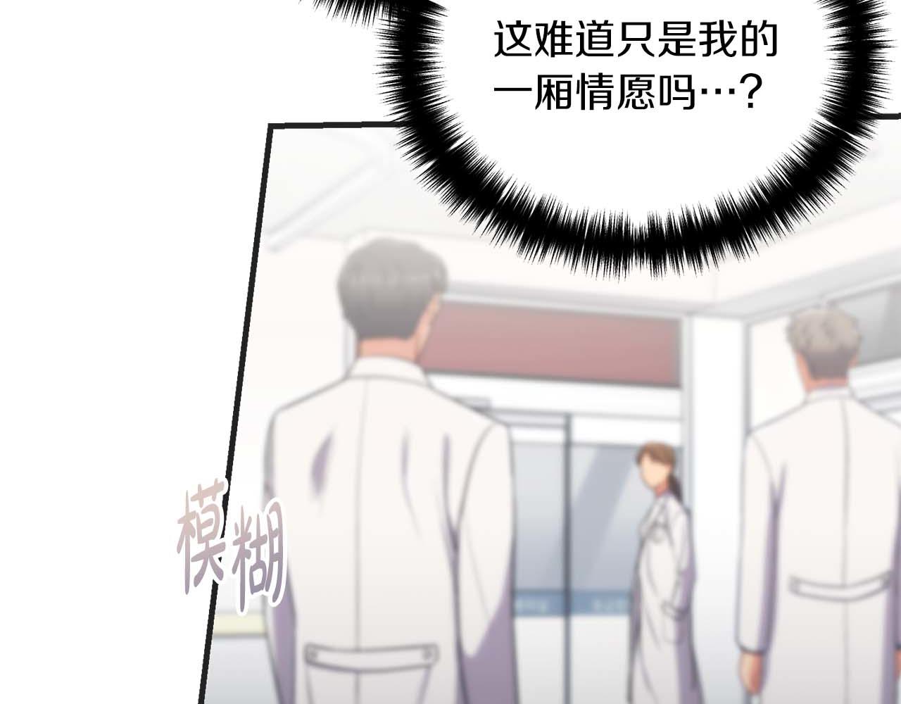 第 129 页