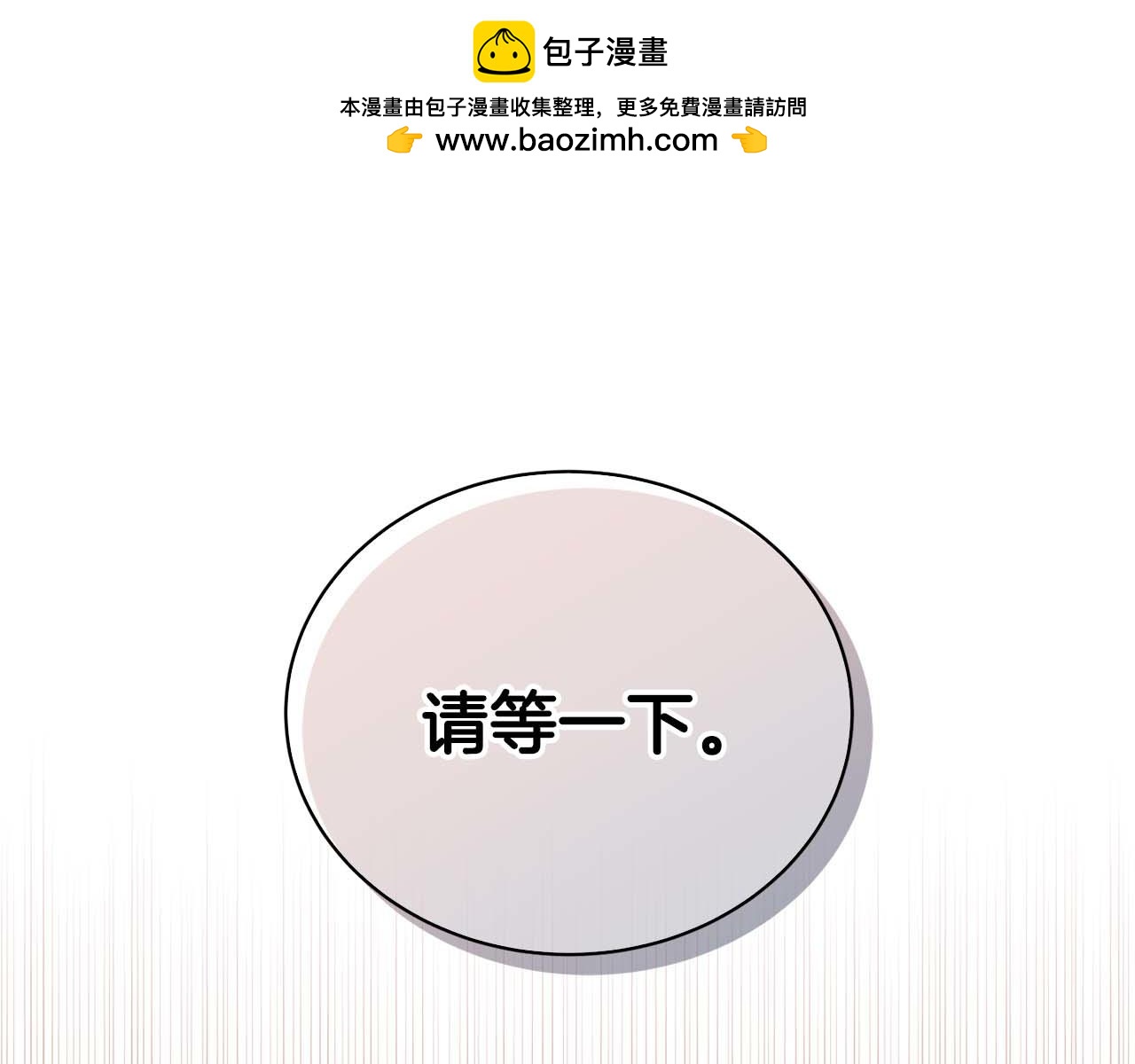 第 131 页