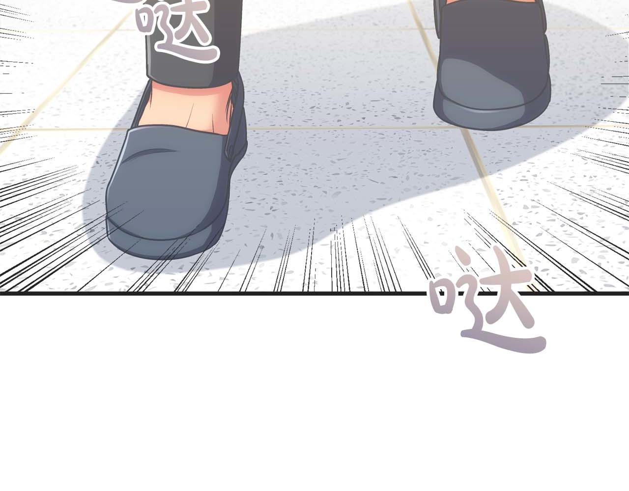 第 133 页