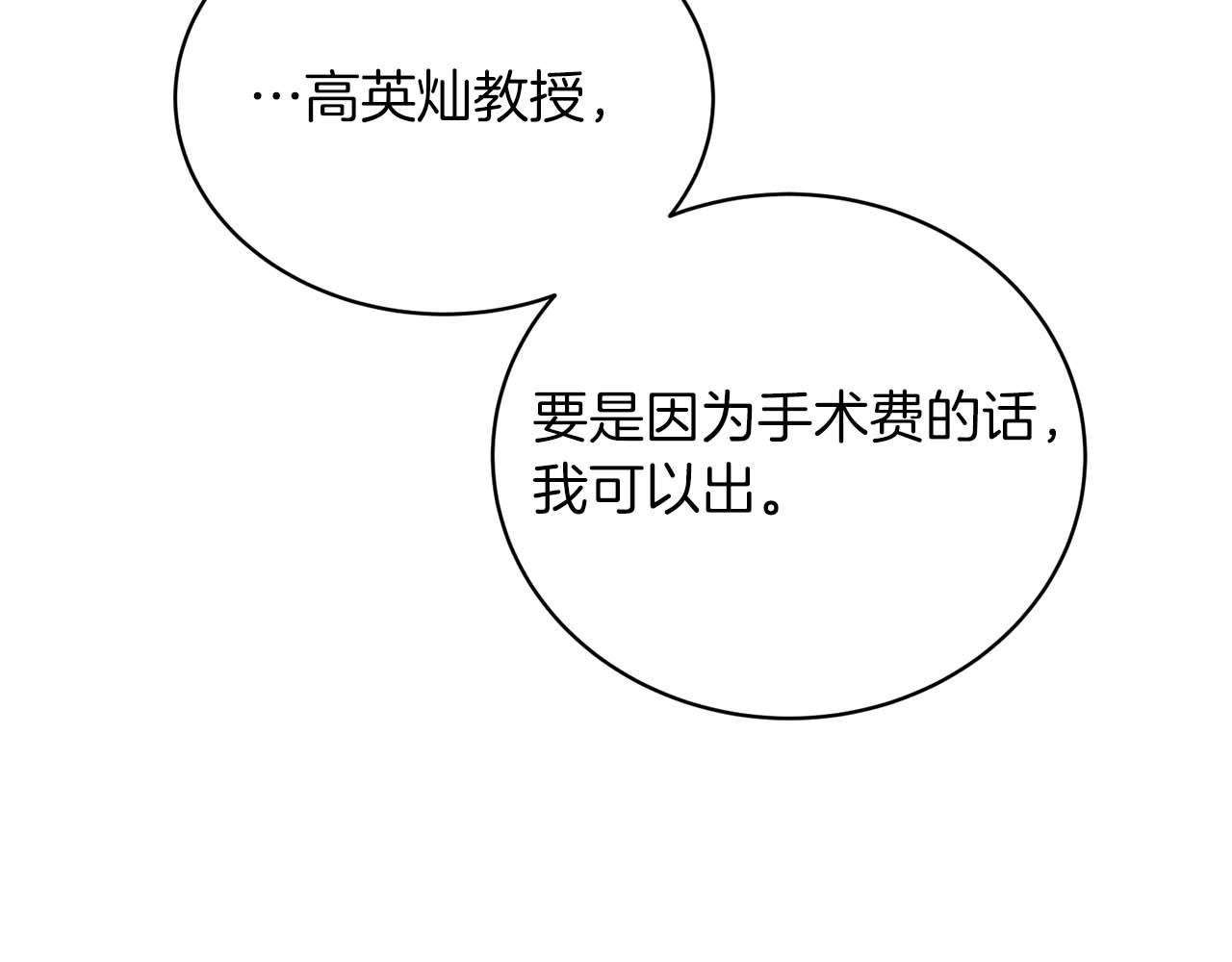 第 141 页