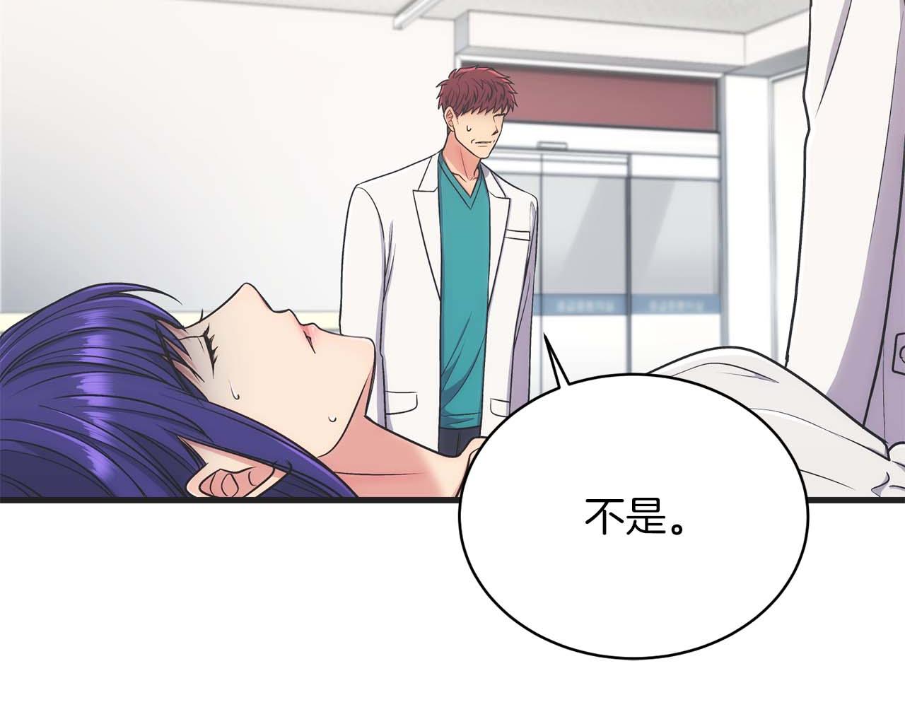 第 143 页