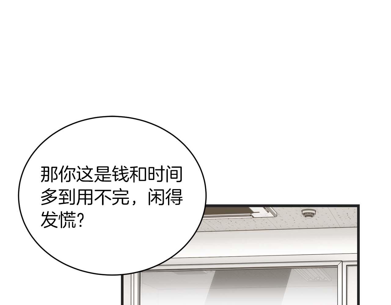 第 145 页