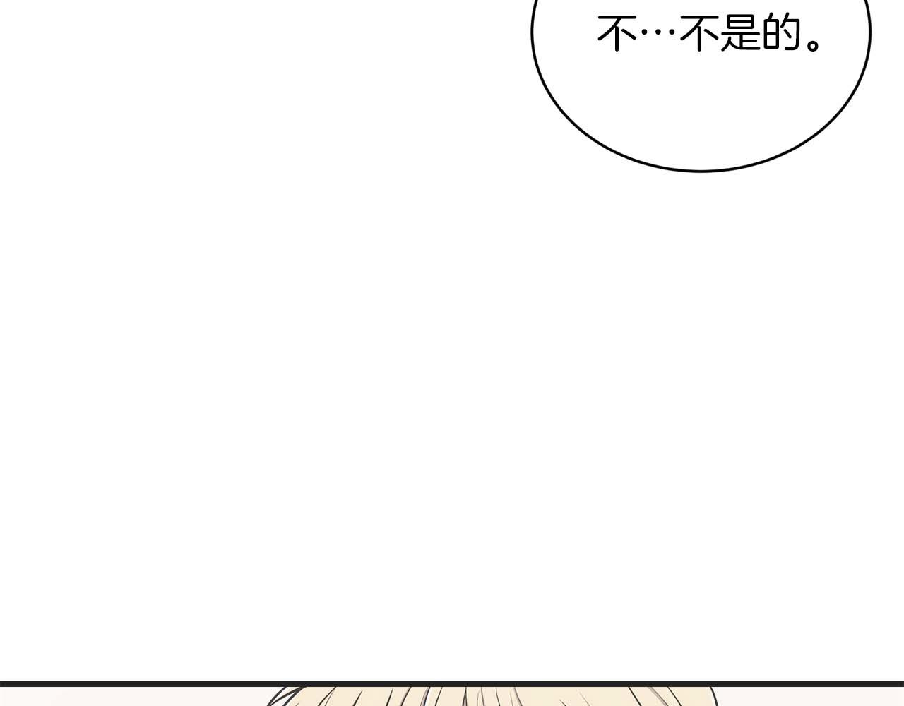 第 147 页