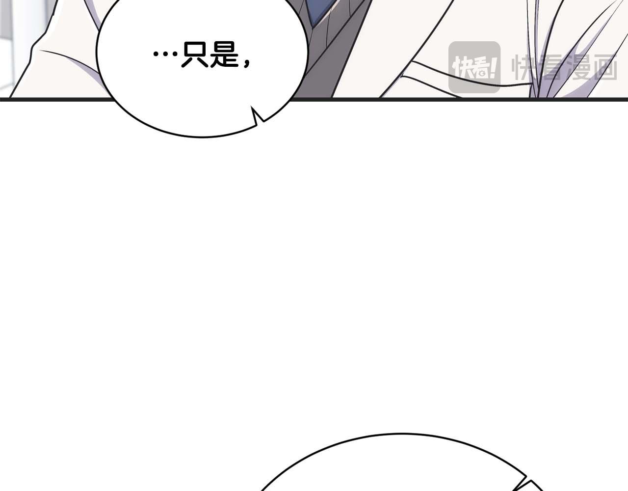 第 149 页