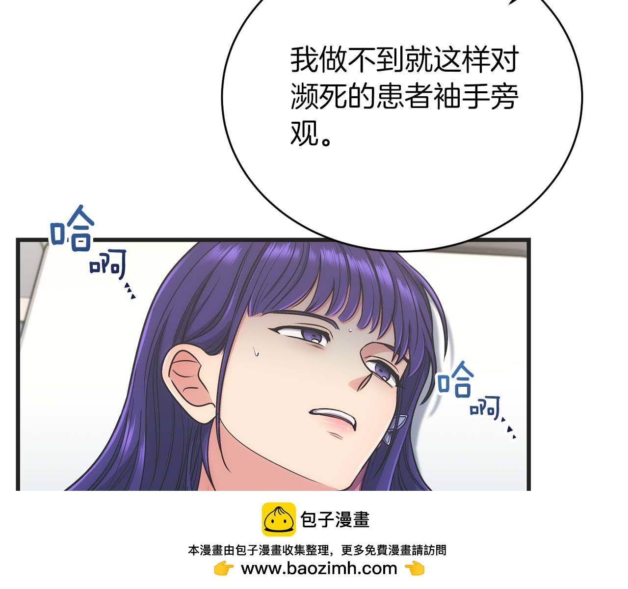 第 150 页