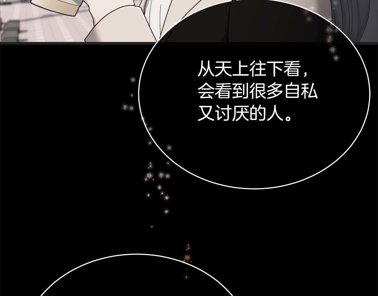 第 159 页