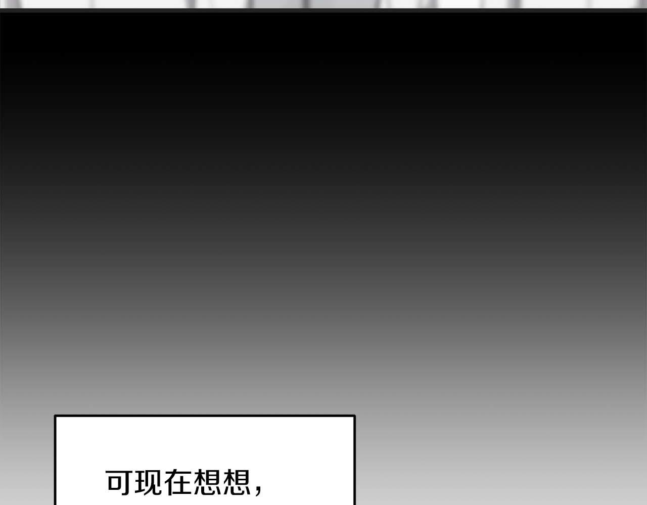 第 163 页