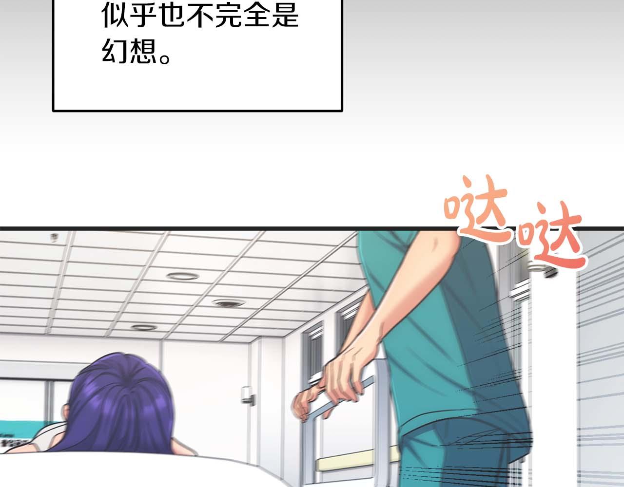 第 164 页