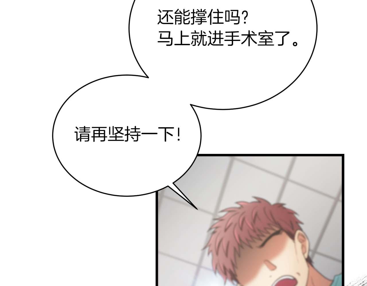 第 166 页