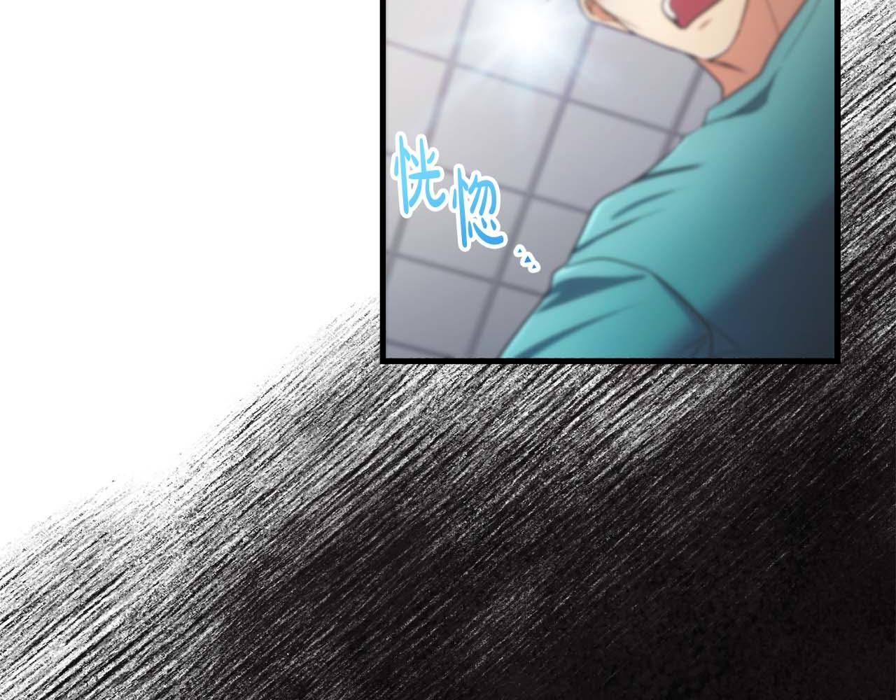 第 167 页