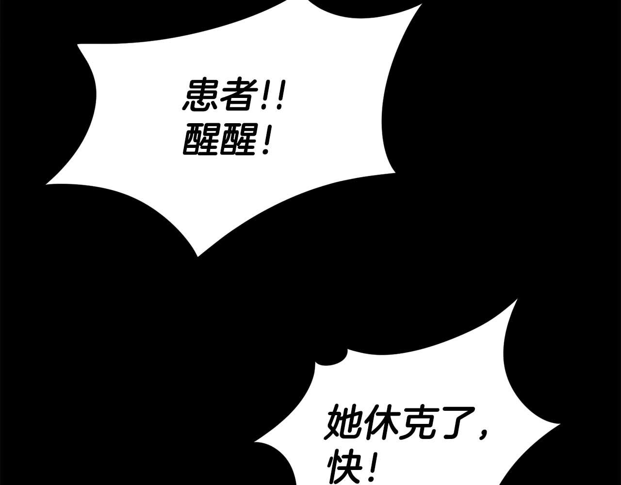 第 170 页